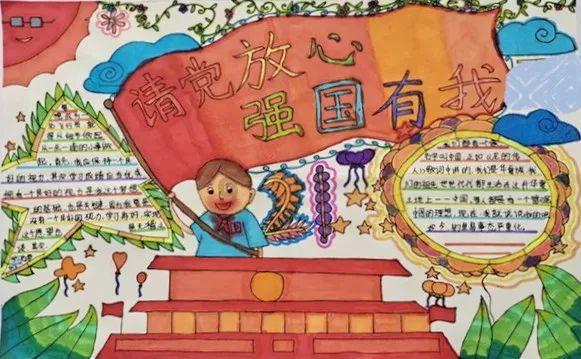 失忆症：猪猡